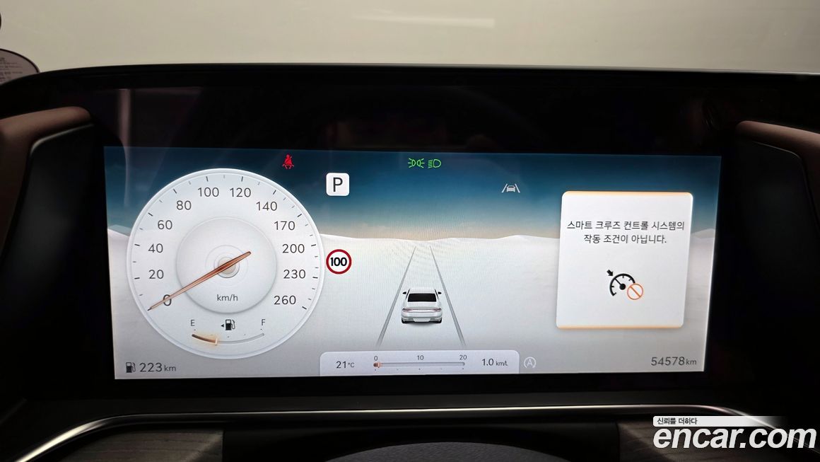 Genesis G90 2022