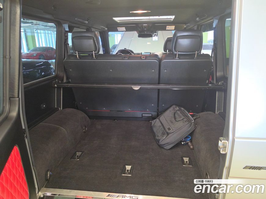 Mercedes-Benz G-Class 2015