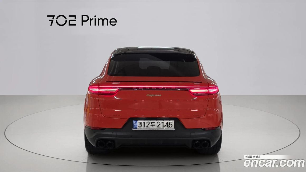 Porsche Cayenne 2020
