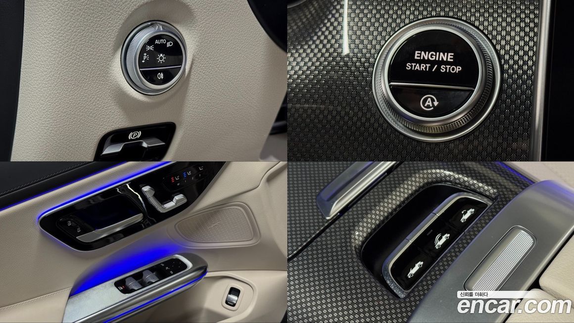 Mercedes-Benz CLE-Class 2024