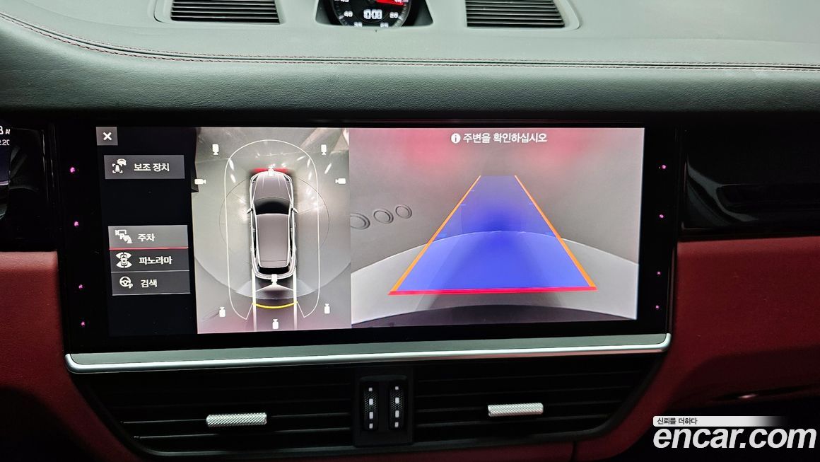 Porsche Cayenne 2021