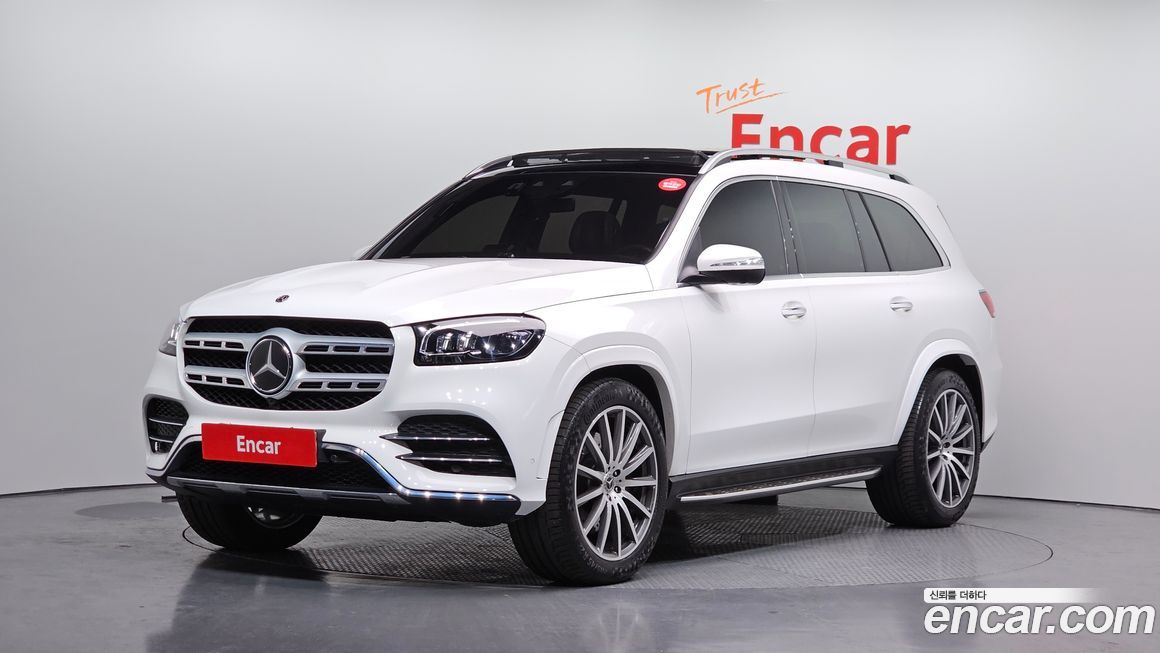Mercedes-Benz GLS-Class 2023