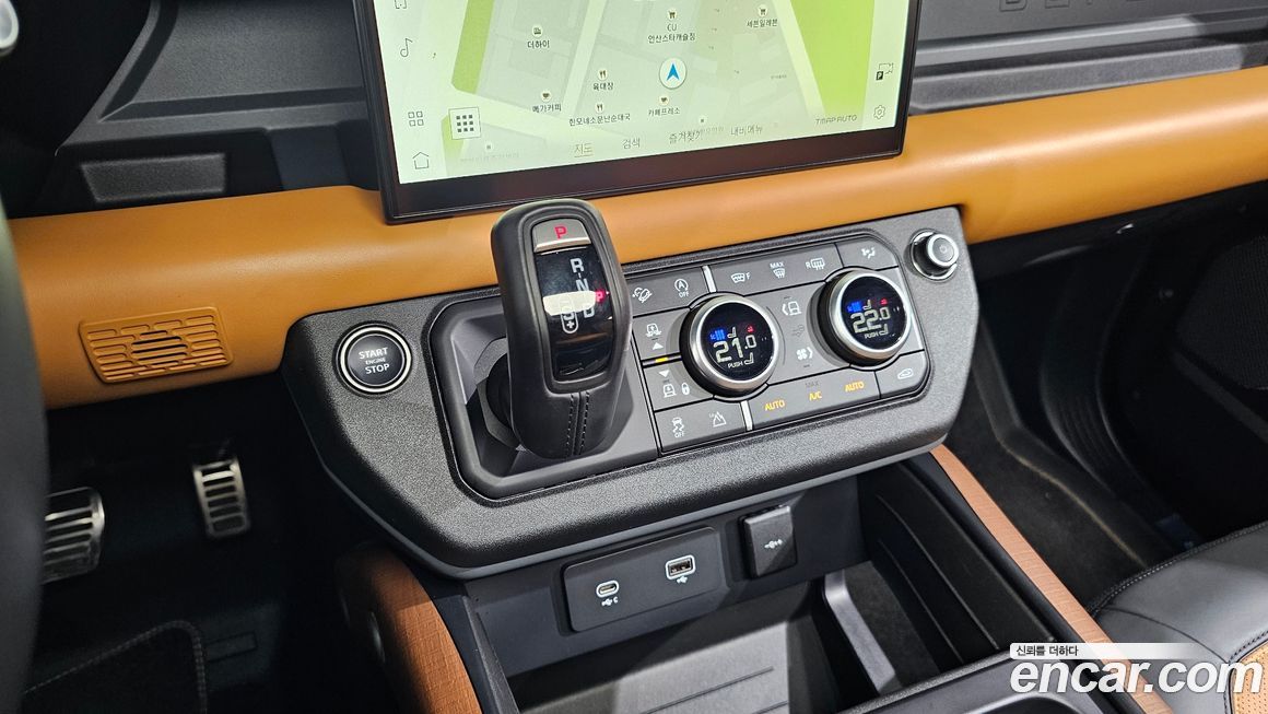 Land Rover Defender 2023