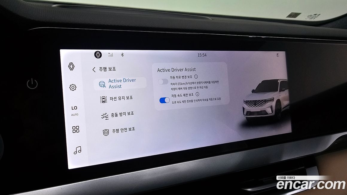 Renault-KoreaSamsung Grand Koleos 2025