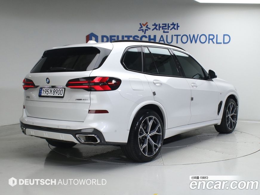 BMW X5 2024