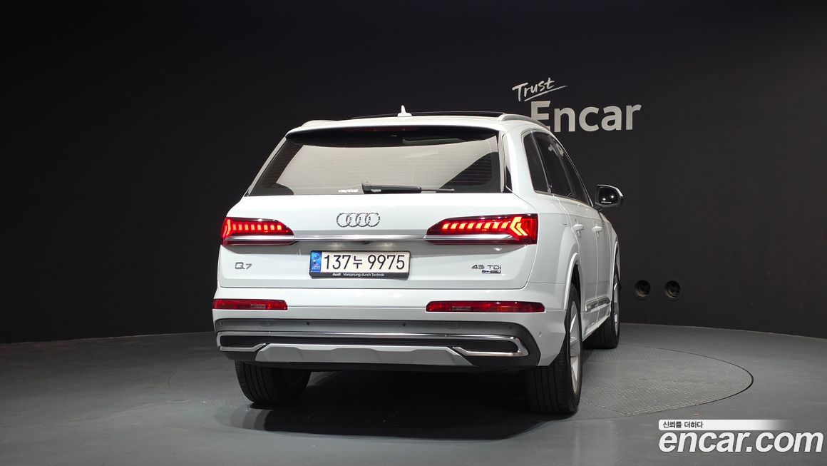 Audi Q7 2022
