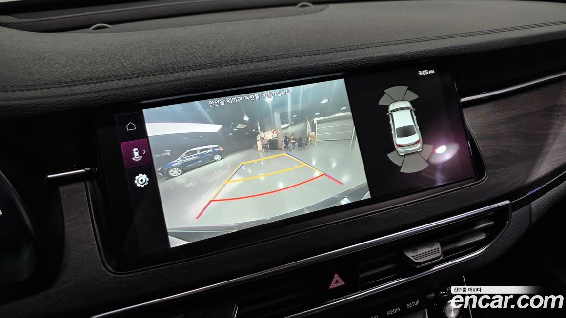 Kia K7 2020