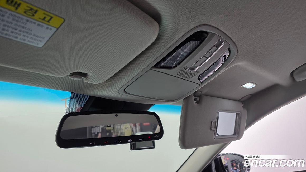 Kia K7 2020