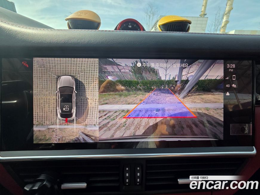 Porsche Cayenne 2023