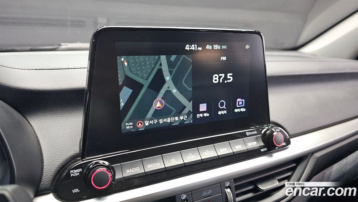 Kia K3 2021