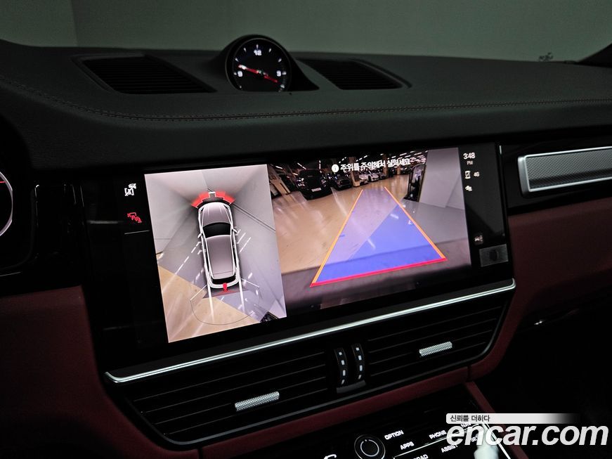 Porsche Cayenne 2022