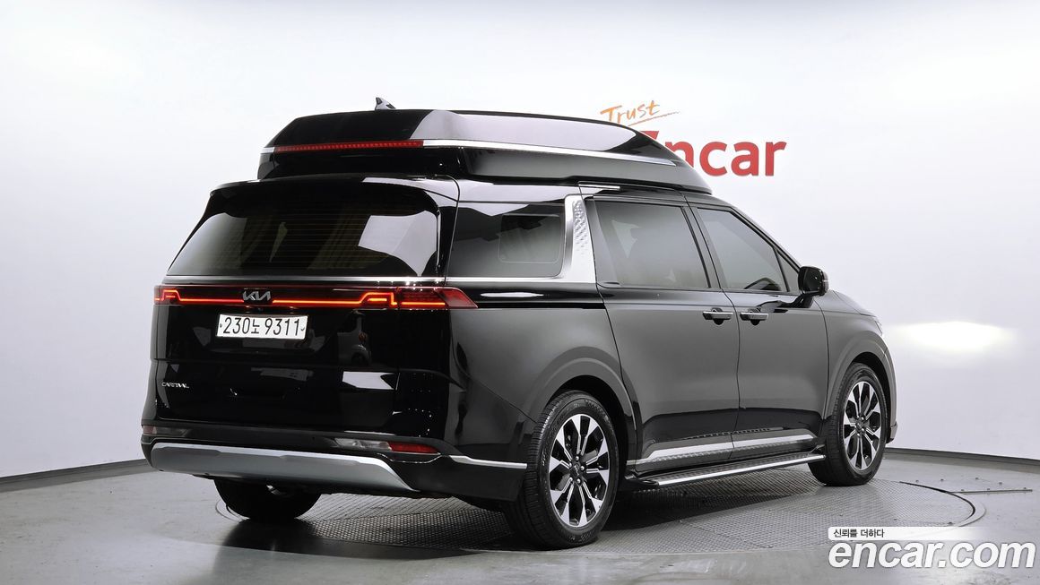 Kia Canival 2023