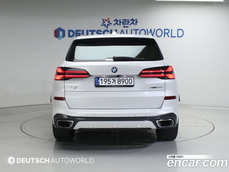 BMW X5 2024