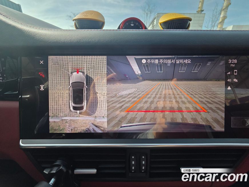 Porsche Cayenne 2023