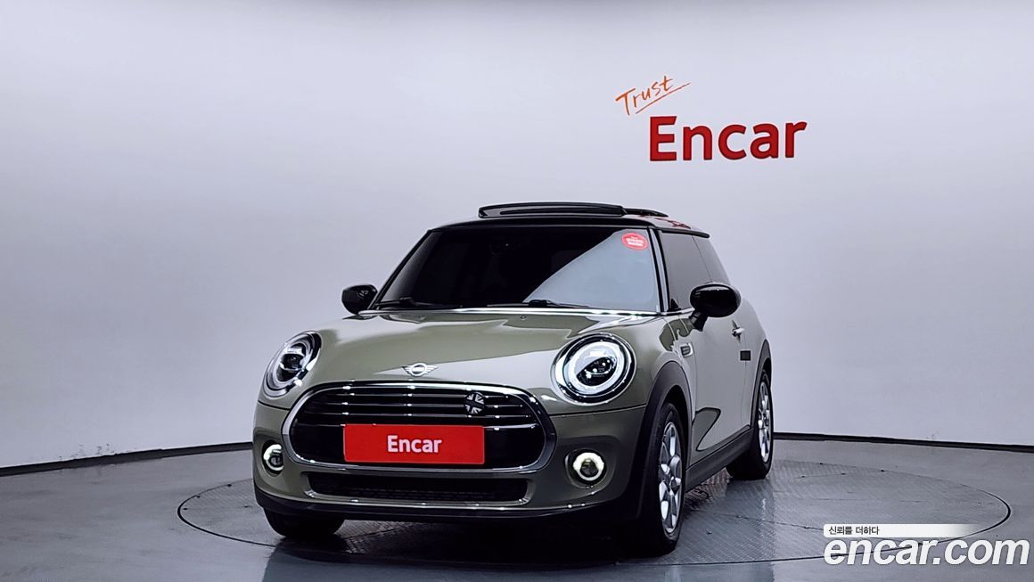 Mini Cooper 2020