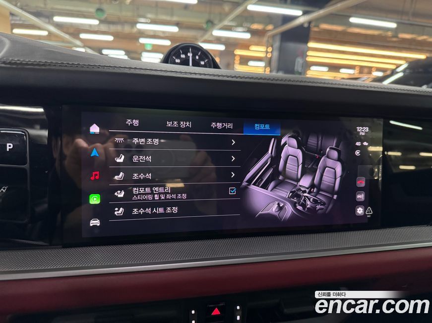 Porsche Cayenne 2024