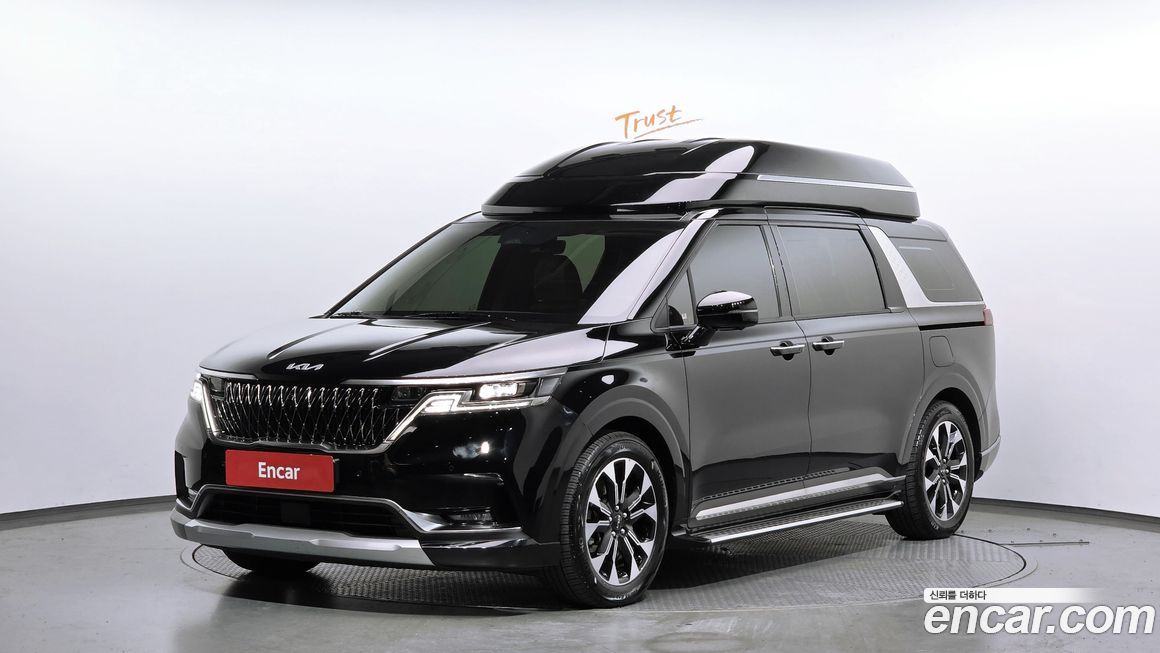 Kia Canival 2023