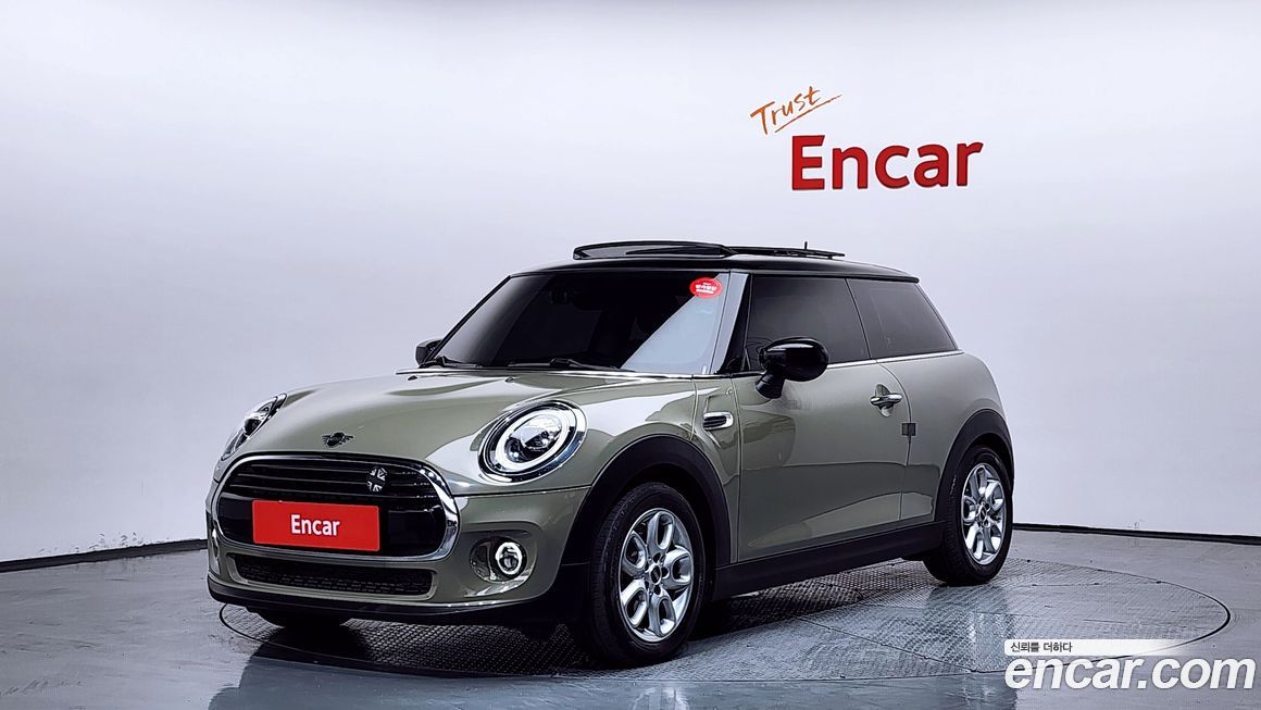 Mini Cooper 2020