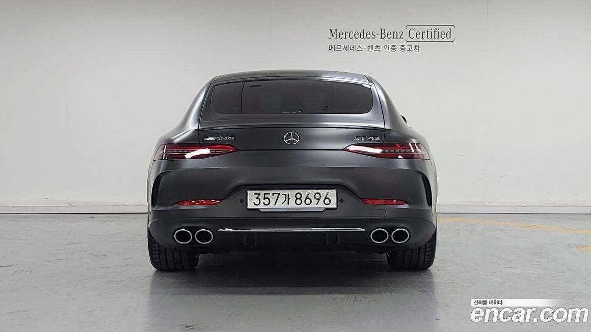 Mercedes-Benz AMG GT 2024