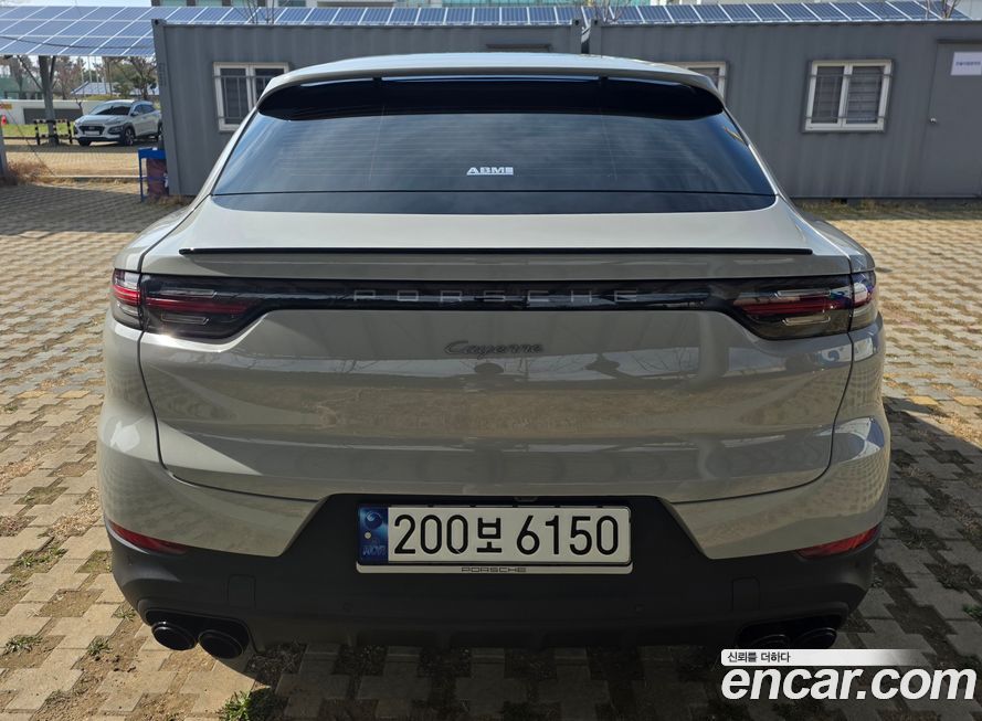 Porsche Cayenne 2023