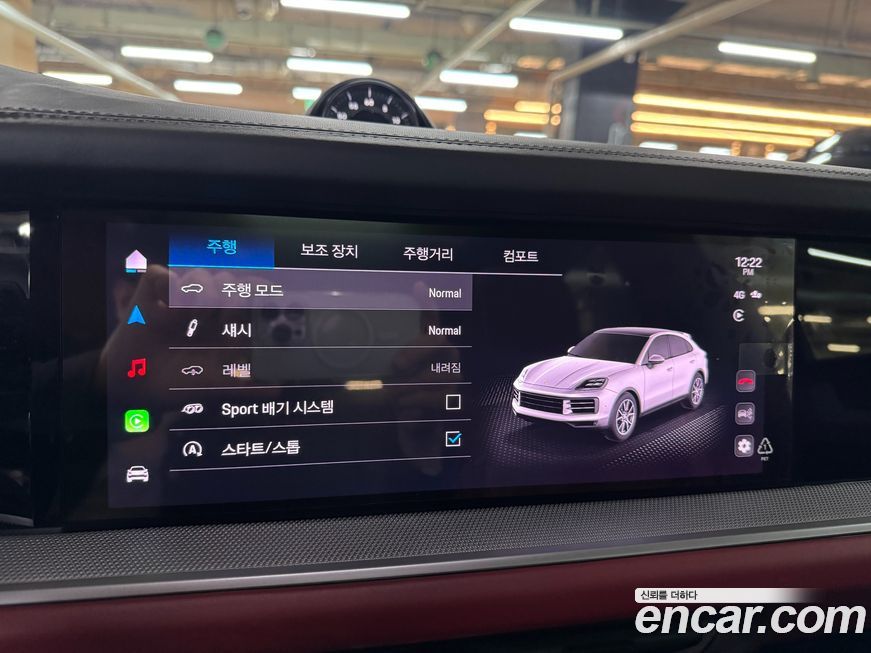 Porsche Cayenne 2024