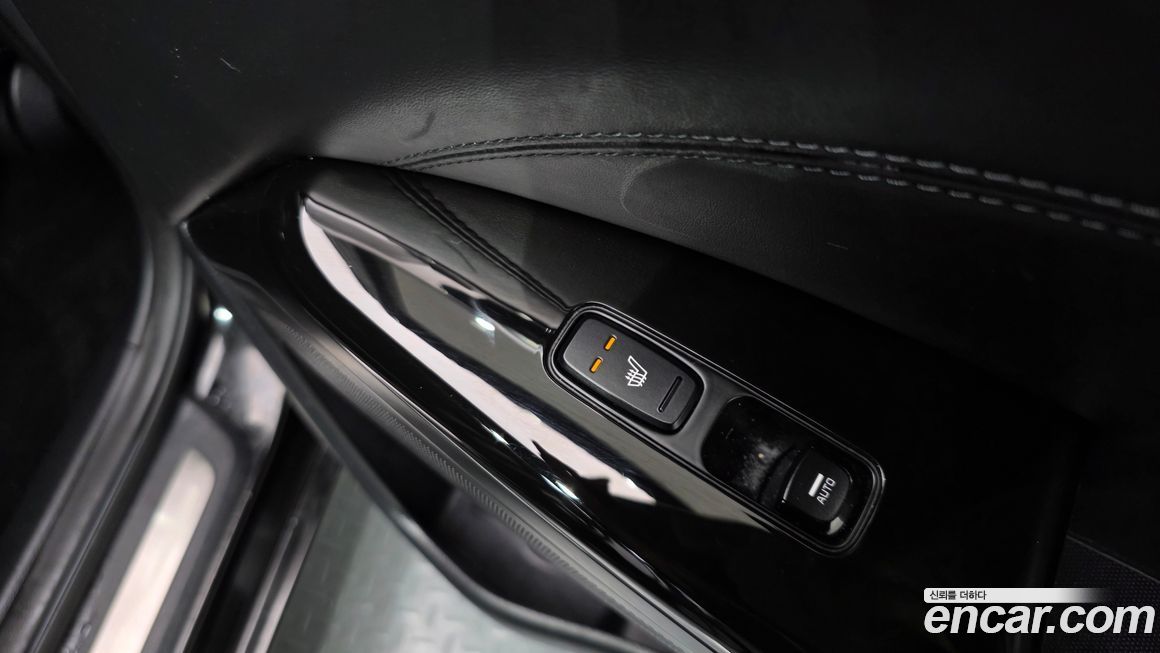 Kia K7 2020