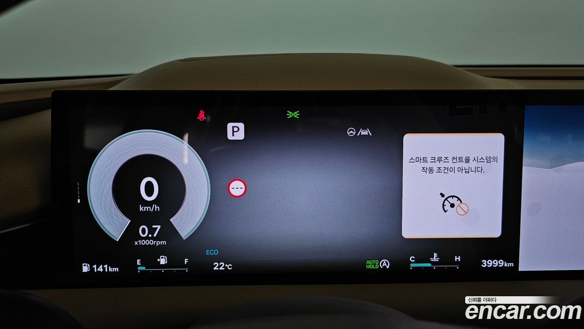 Genesis G80 2026