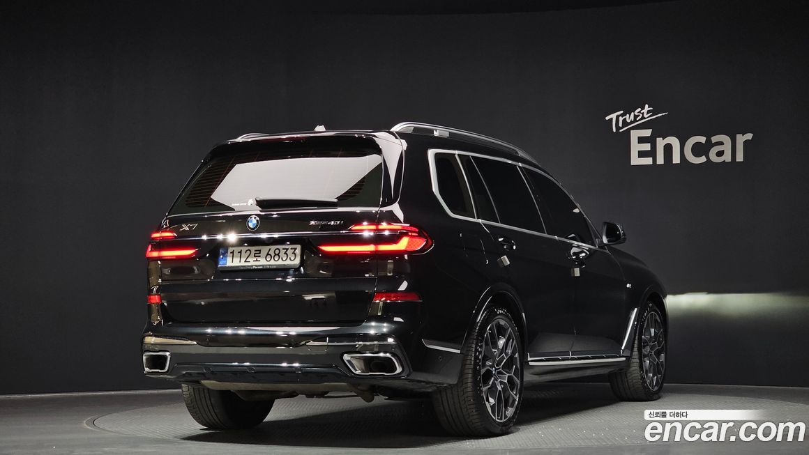 BMW X7 2024