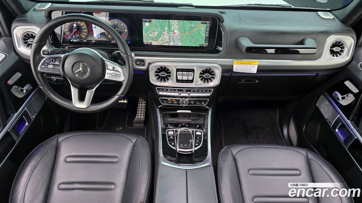 Mercedes-Benz G-Class 2023