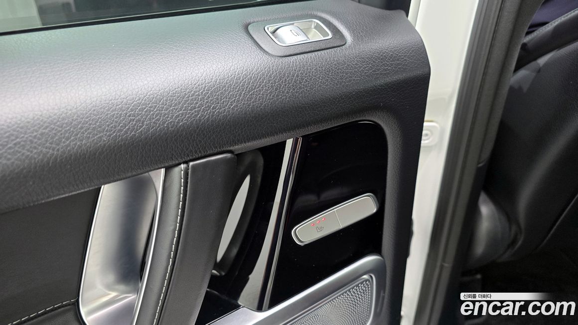 Mercedes-Benz G-Class 2023