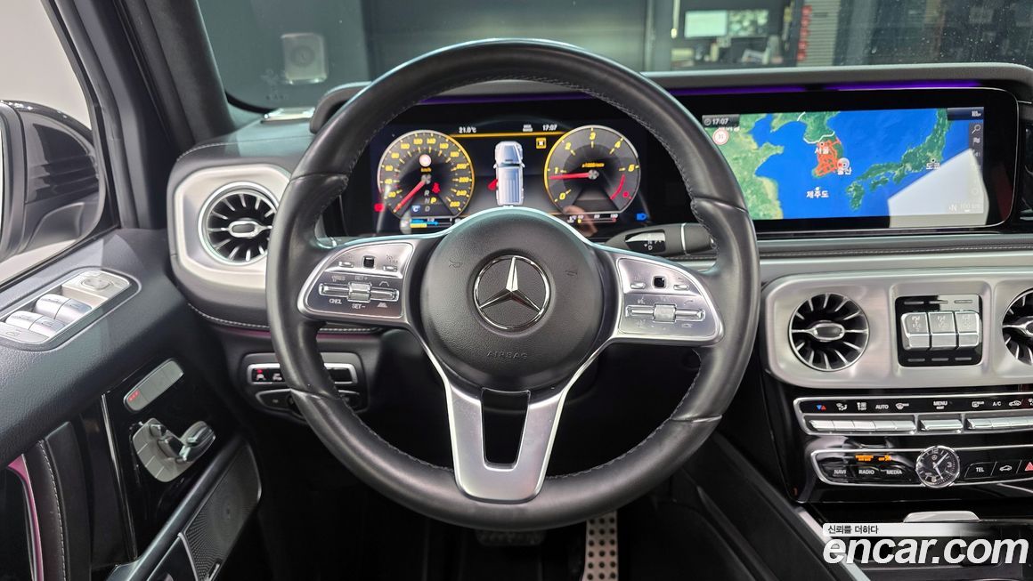 Mercedes-Benz G-Class 2023