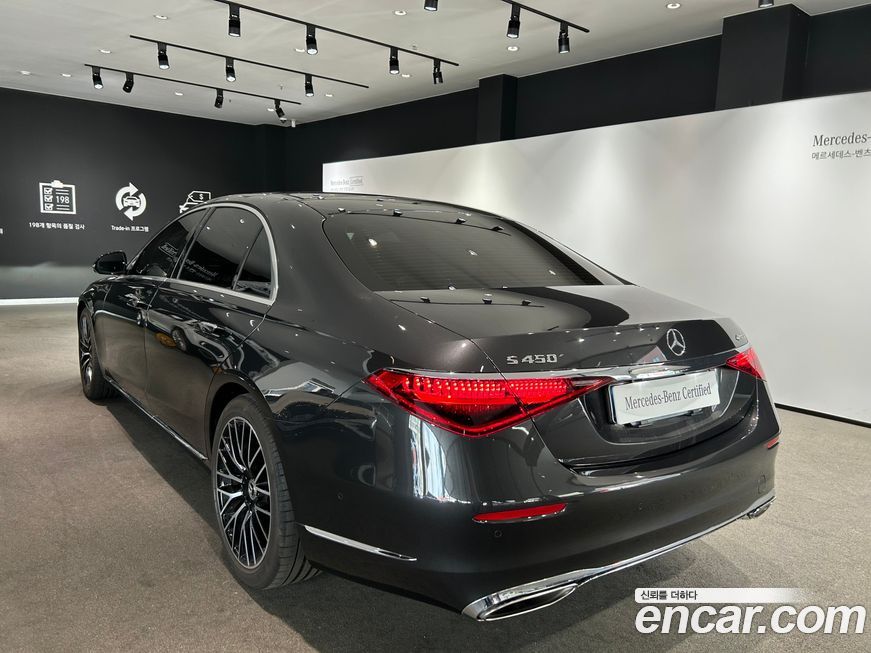 Mercedes-Benz S-Class 2025