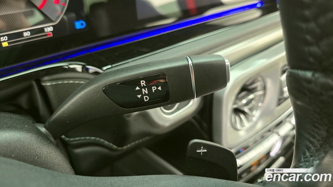 Mercedes-Benz G-Class 2023
