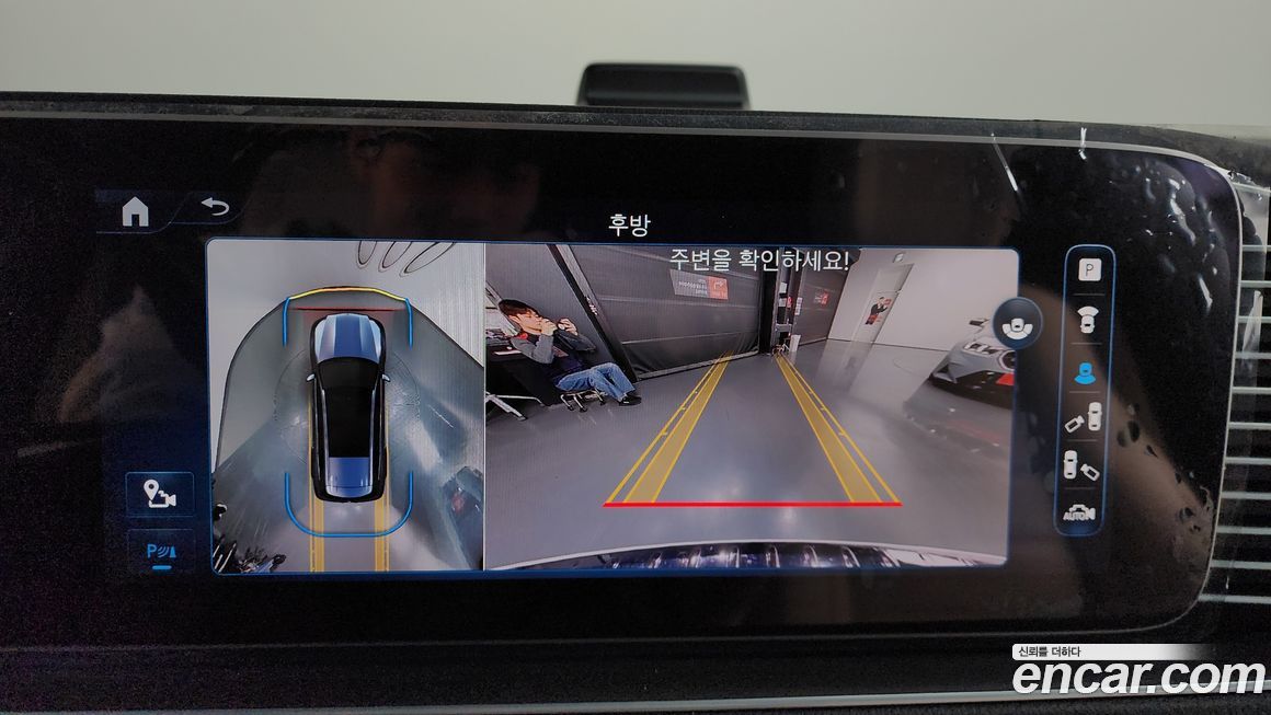 Mercedes-Benz GLS-Class 2024