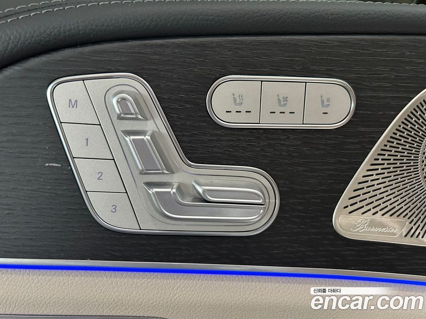 Mercedes-Benz GLS-Class 2025