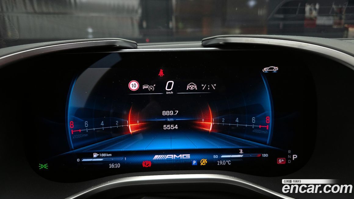 Mercedes-Benz AMG GT 2025