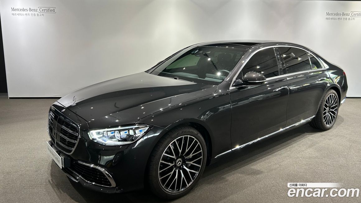 Mercedes-Benz S-Class 2025
