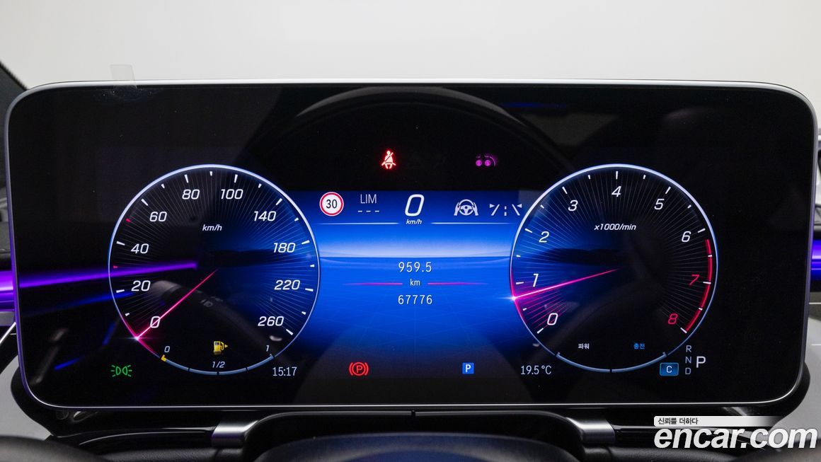 Mercedes-Benz S-Class 2022