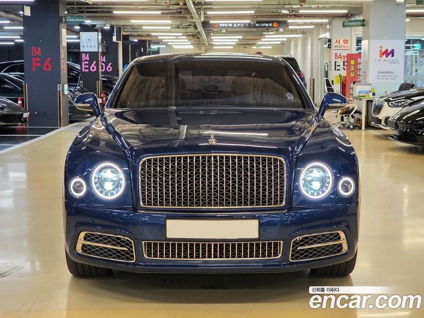 Bentley Mulsanne 2017