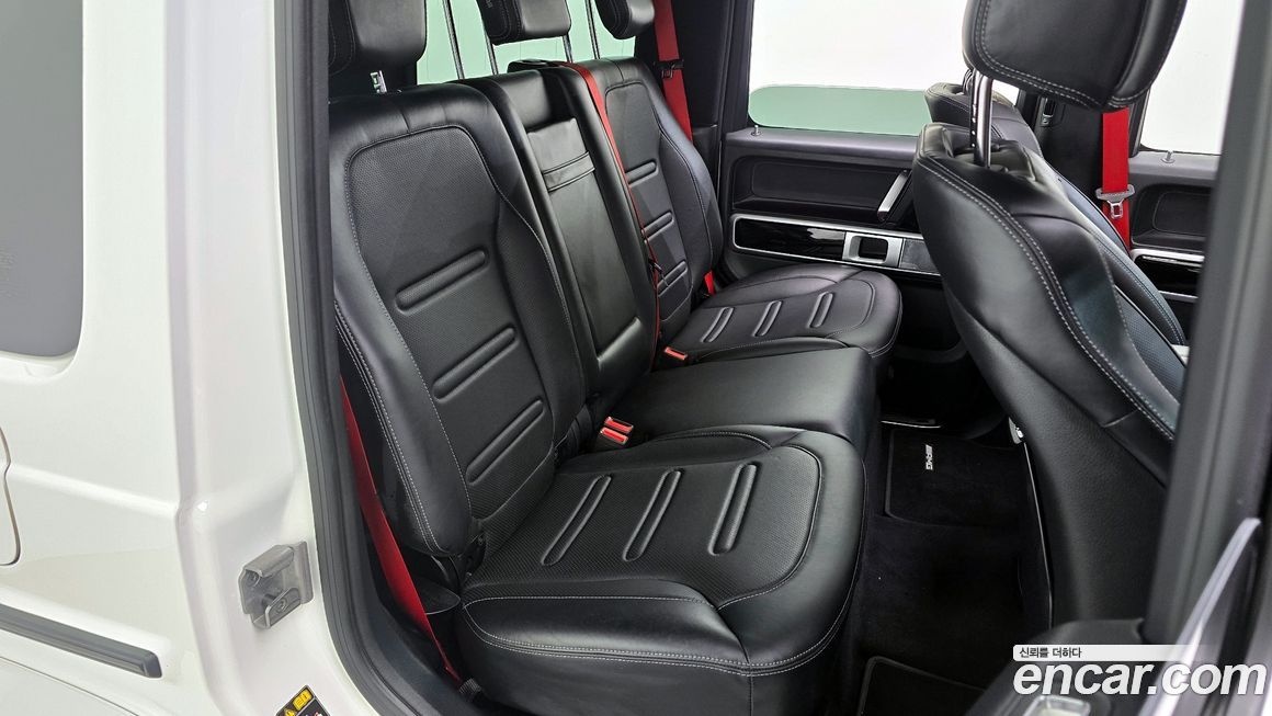 Mercedes-Benz G-Class 2023