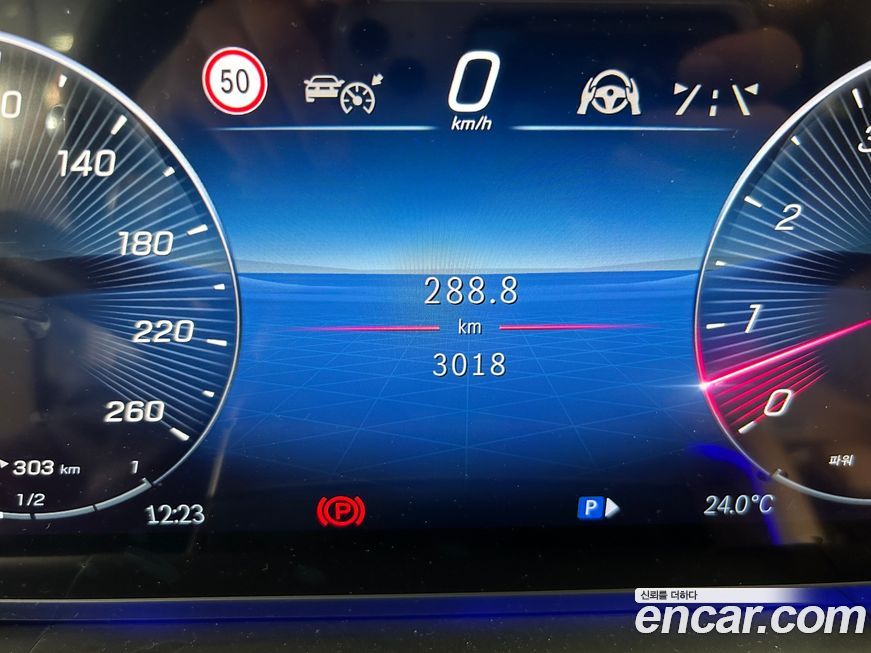 Mercedes-Benz GLS-Class 2025