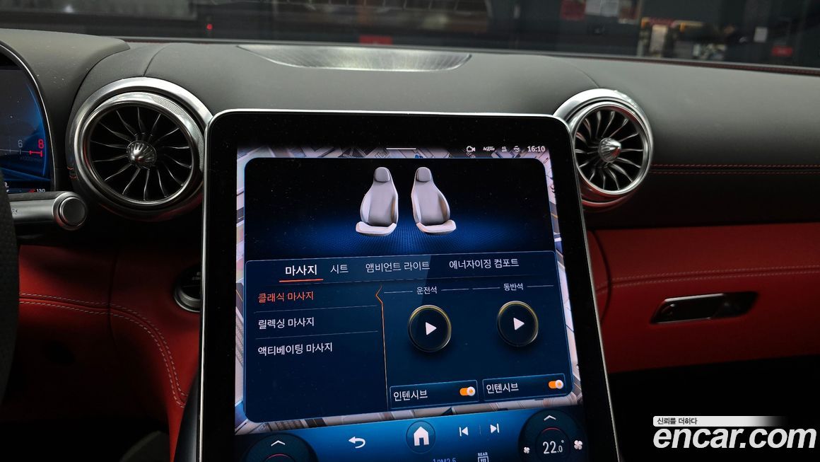 Mercedes-Benz AMG GT 2025