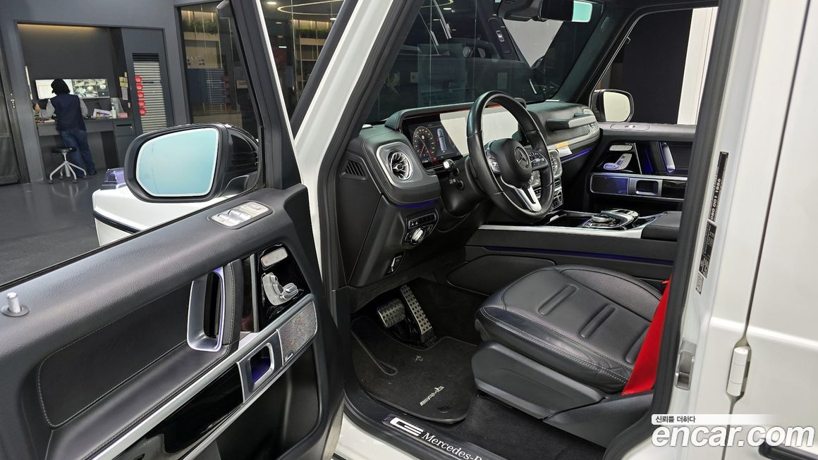 Mercedes-Benz G-Class 2023