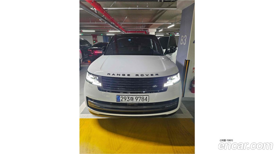 Land Rover Range Rover 2023