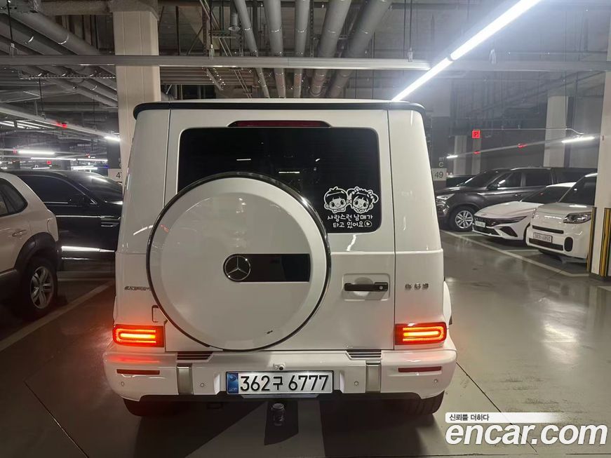 Mercedes-Benz G-Class 2025