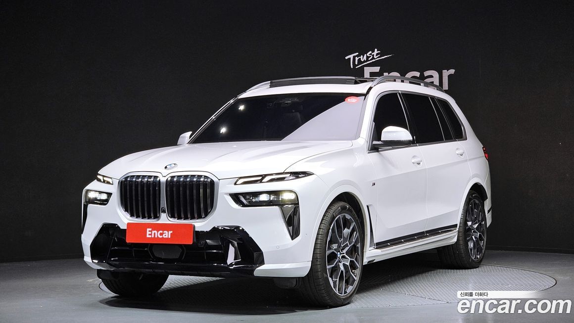 BMW X7 2025