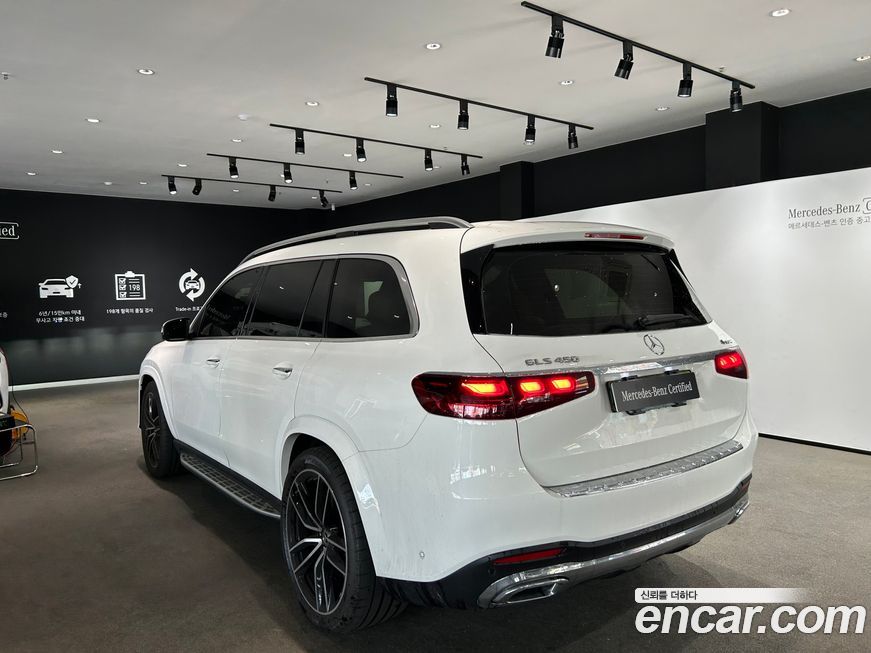 Mercedes-Benz GLS-Class 2025