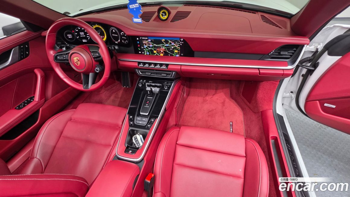 Porsche 911 2023
