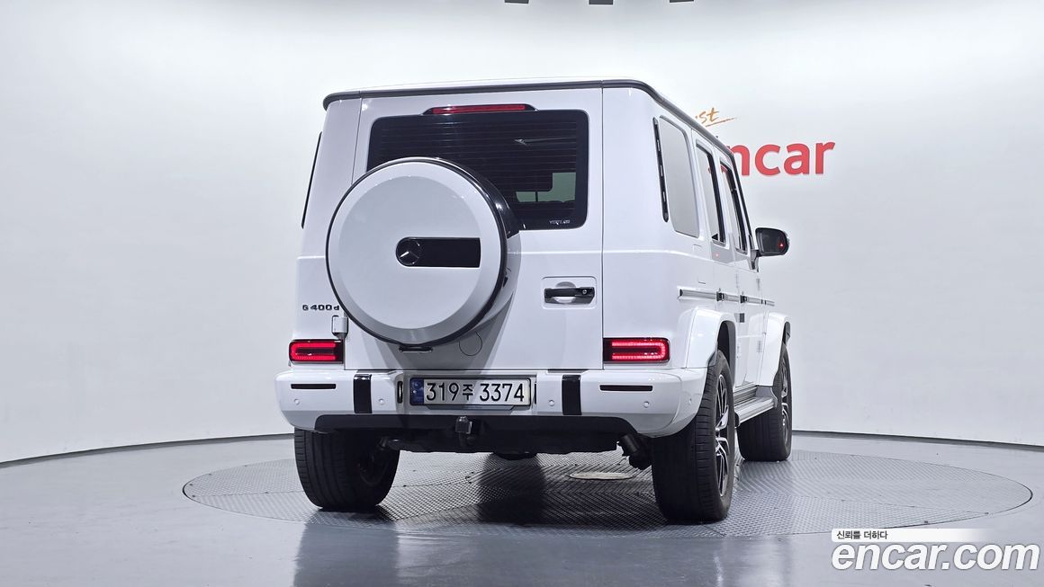 Mercedes-Benz G-Class 2023