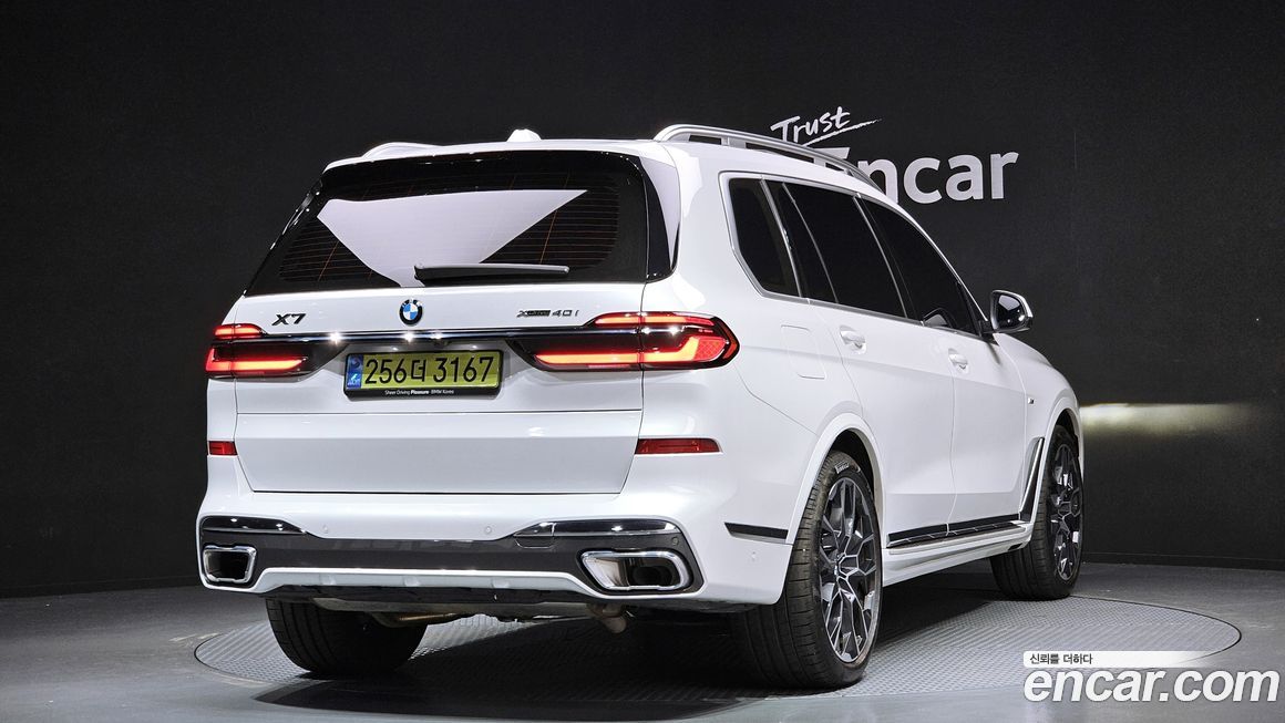 BMW X7 2025